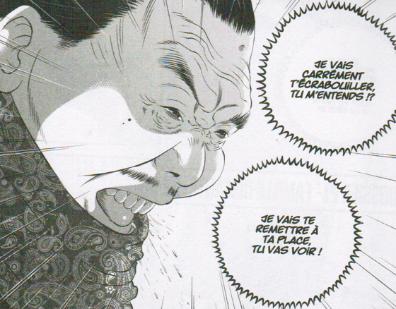 YOZONE : Kûjo l'implacable (T3) - (Cyberespace de l'imaginaire