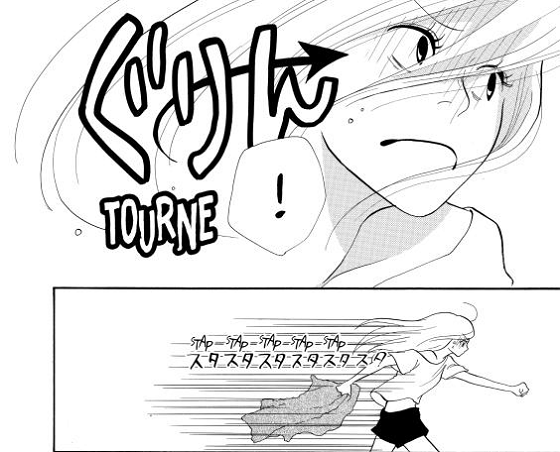 PNG - 165.6 ko